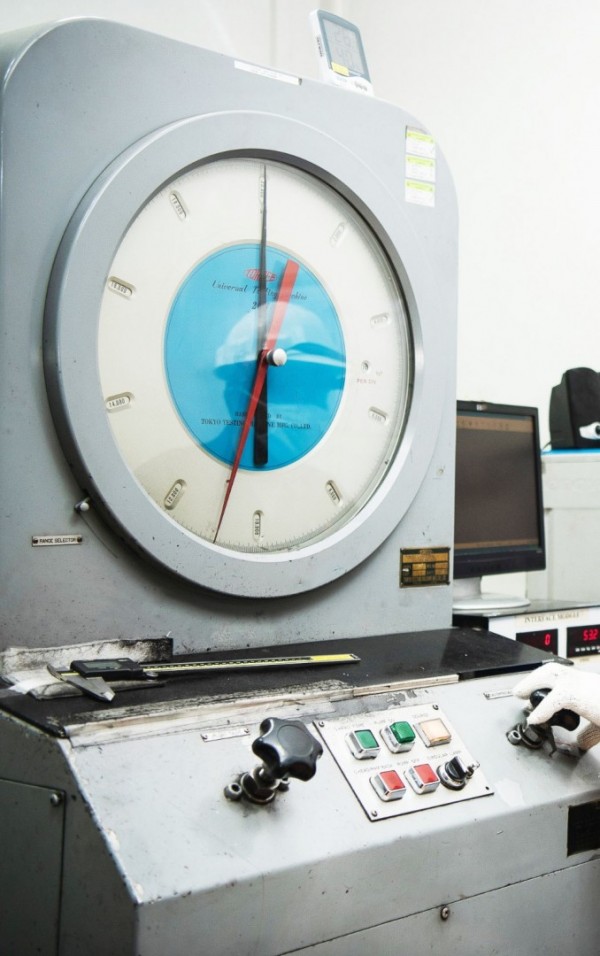 Tensile Testing Machine